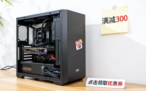 黑色星期5老鹰主机有哪些优惠，怎么买最划算？