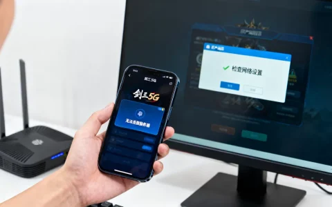 剑三5G客户端为何没有服务器，剑三5G客户端进不去怎么办？
