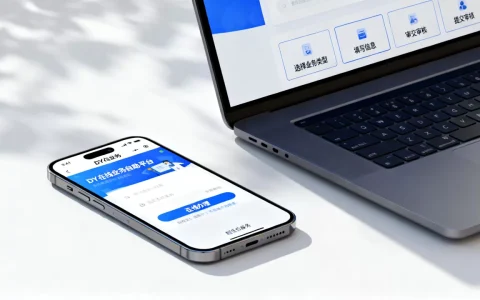 DY在线业务自助平台超低价靠谱吗，怎么办理？