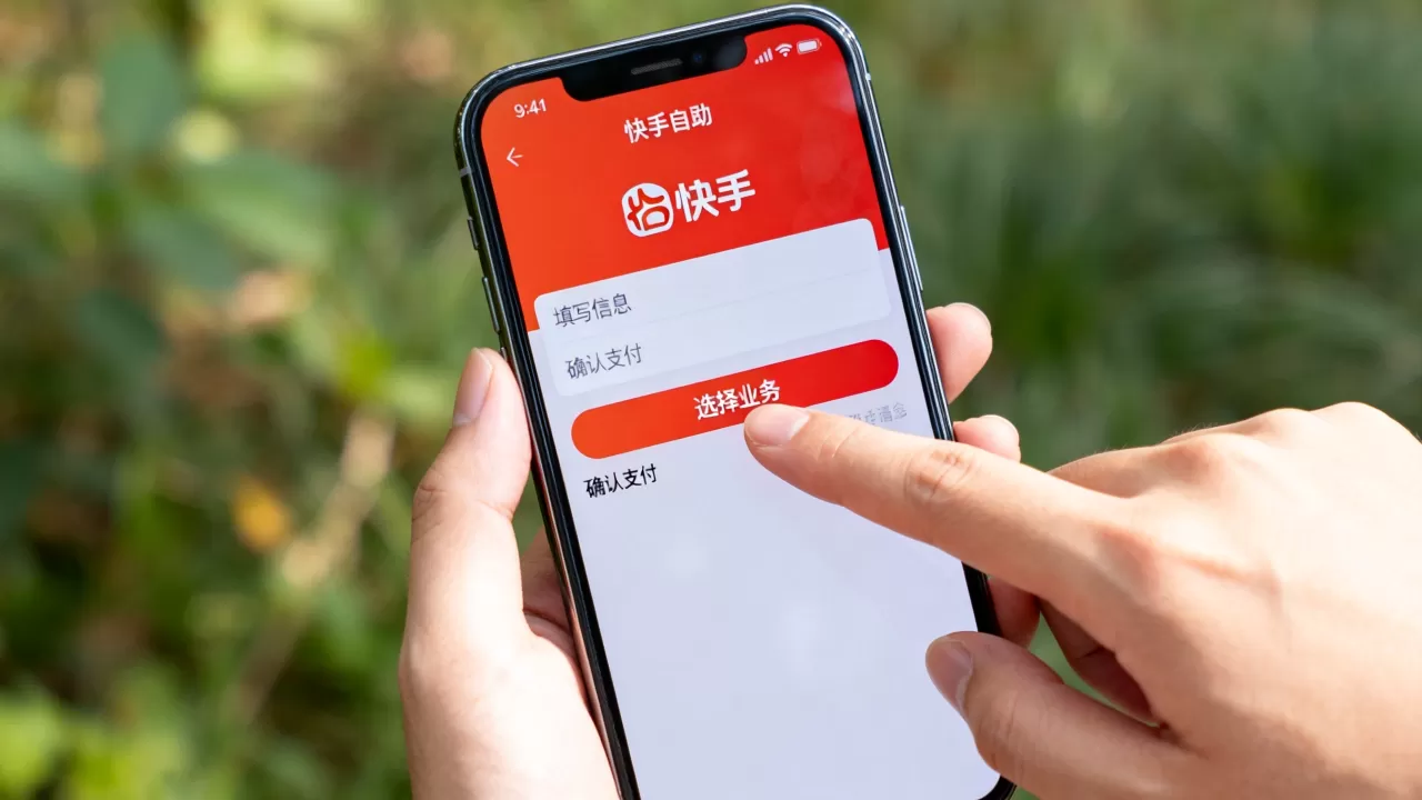 快手自助平台业务怎么下单,操作流程是什么? 快手自助平台业务怎么下单,操作流程是什么?