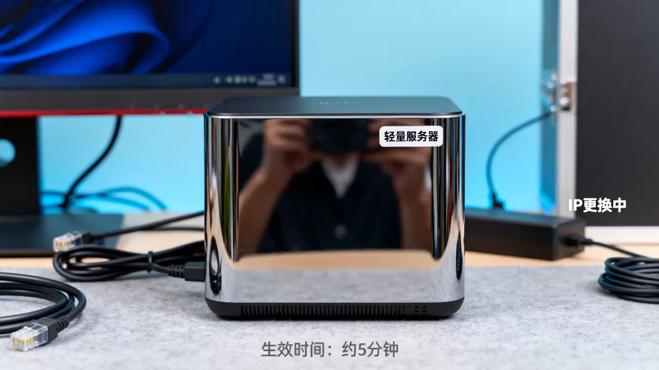 简米云轻量服务器IP怎么更换,轻量应用服务器换IP要多久生效 简米云轻量服务器IP怎么更换,轻量应用服务器换IP要多久生效