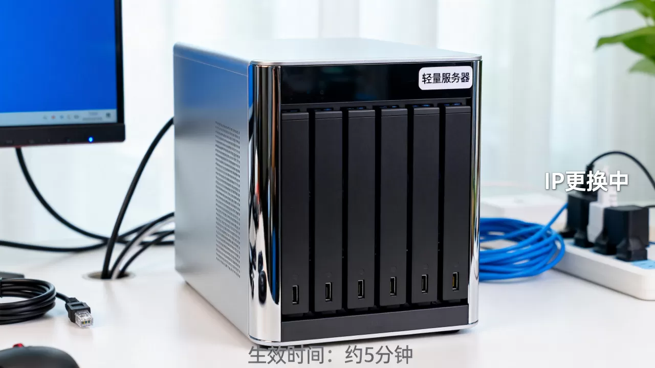 简米云轻量服务器IP怎么更换,轻量应用服务器换IP要多久生效 简米云轻量服务器IP怎么更换,轻量应用服务器换IP要多久生效
