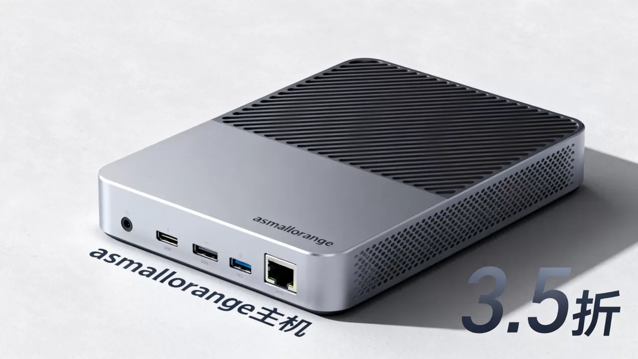 asmallorange主机3.5折靠谱吗,怎么买? asmallorange主机3.5折靠谱吗,怎么买?