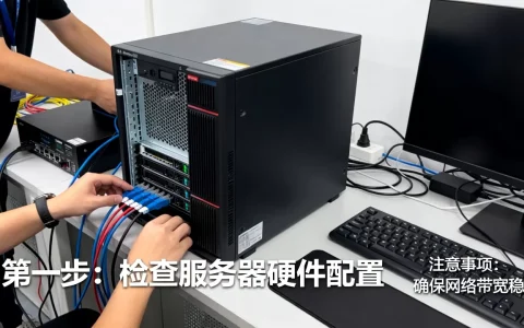 一台服务器架设SF多开怎么操作，有哪些注意事项