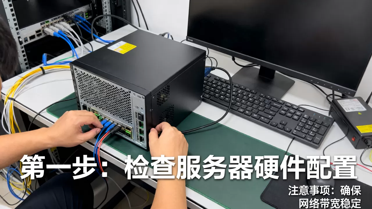 一台服务器架设SF多开怎么操作,有哪些注意事项 一台服务器架设SF多开怎么操作,有哪些注意事项