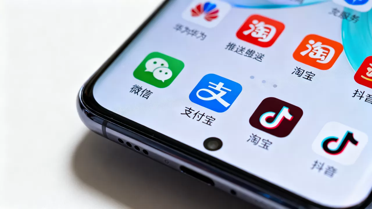 哪些手机App支持华为推送服务器,华为推送服务支持哪些应用? 哪些手机App支持华为推送服务器,华为推送服务支持哪些应用?