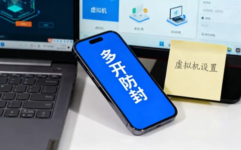 趣头条虚拟机多开到底会不会封号，趣头条多开账号如何防封