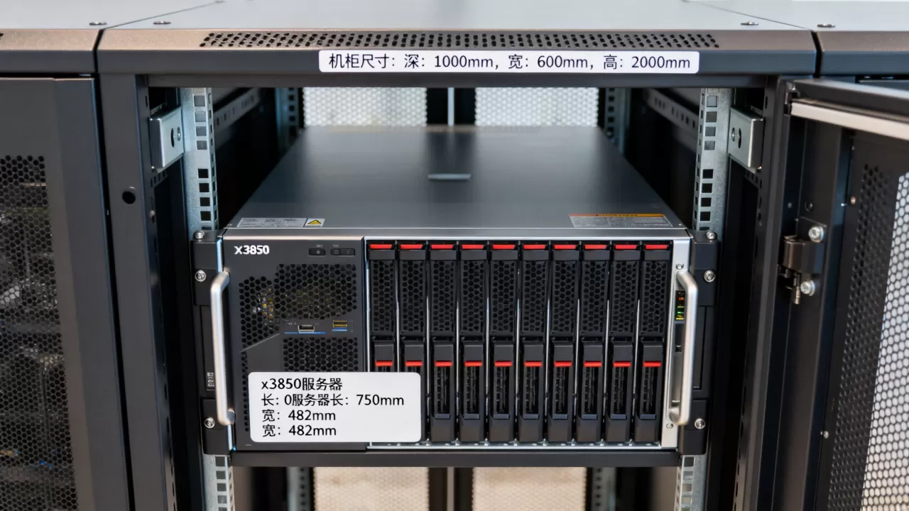 x3850服务器长宽是多少?,机柜尺寸怎么选 x3850服务器长宽是多少?,机柜尺寸怎么选