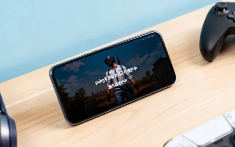 pubg手游服务器正在维护中怎么办？，要等多久？