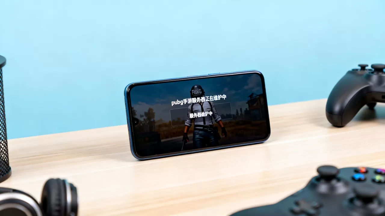 pubg手游服务器正在维护中怎么办?,要等多久? pubg手游服务器正在维护中怎么办?,要等多久?