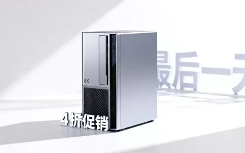 HostGator周年庆虚拟主机4折促销最后一天？，怎么买？