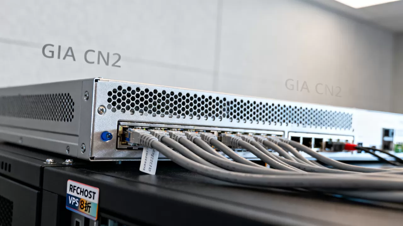 RFCHOST VPS 8折靠谱吗,GIA CN2哪家好? RFCHOST VPS 8折靠谱吗,GIA CN2哪家好?