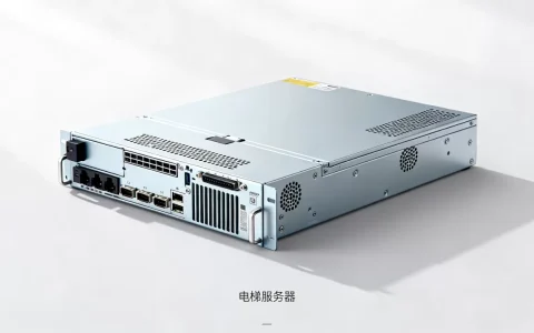 电梯服务器究竟多少钱一个，哪里买更便宜？