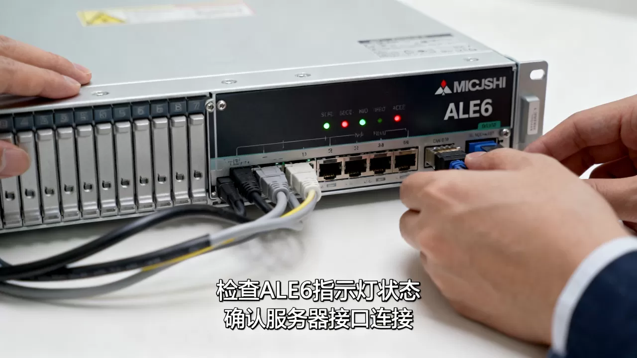 三菱服务器ALE6故障怎么解决,三菱ALE6报警怎么处理? 三菱服务器ALE6故障怎么解决,三菱ALE6报警怎么处理?