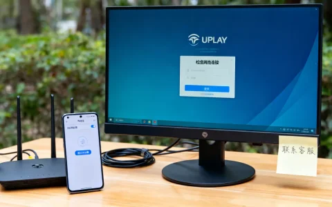 Uplay服务器一直不可用如何解决，游戏进不去怎么办？
