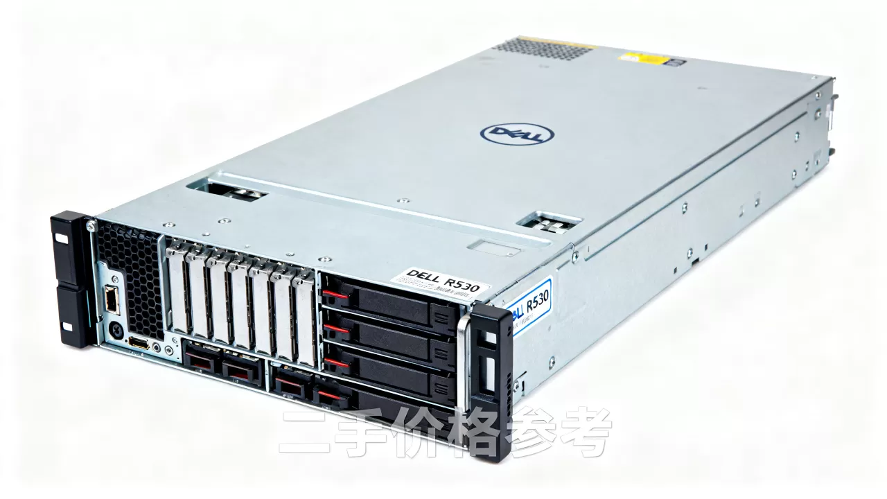 Dell R530服务器多少钱一台,二手价格现在是多少? Dell R530服务器多少钱一台,二手价格现在是多少?