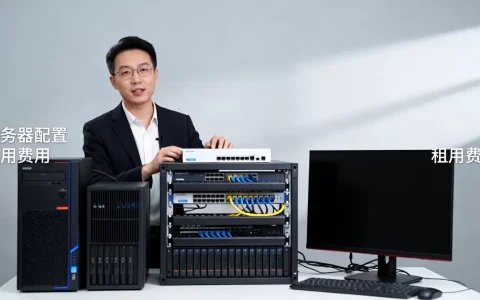 主播搭建服务器需要多少钱，直播服务器租用一年多少钱？