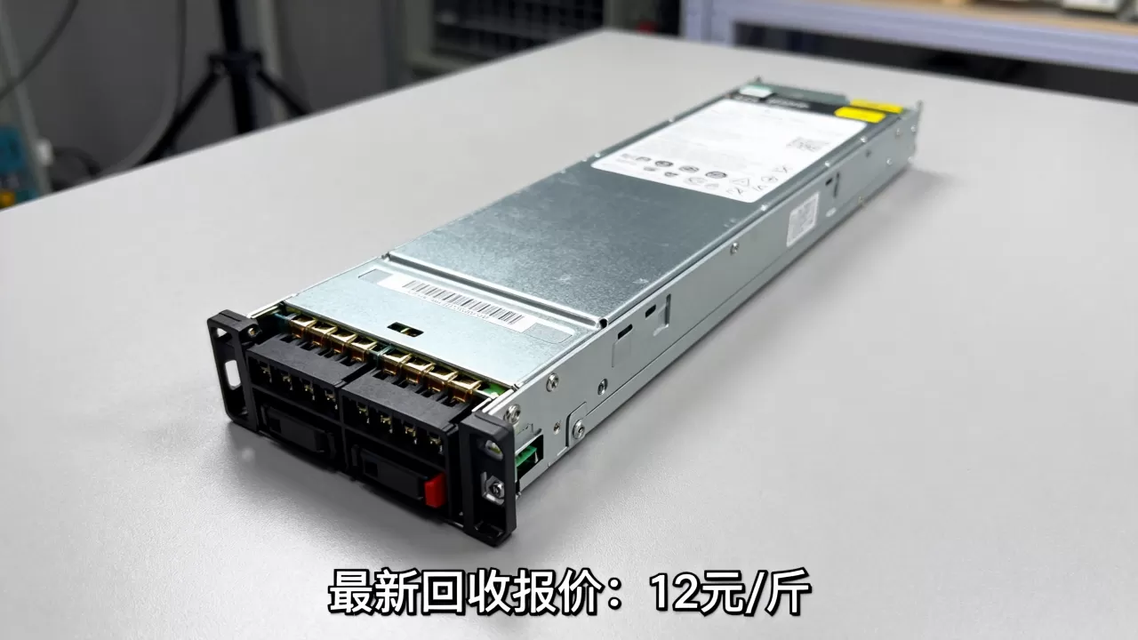 服务器电池多少钱一斤,最新回收报价是多少? 服务器电池多少钱一斤,最新回收报价是多少?