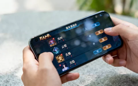 烈火如歌有哪些服务器可选，哪个区人气最高