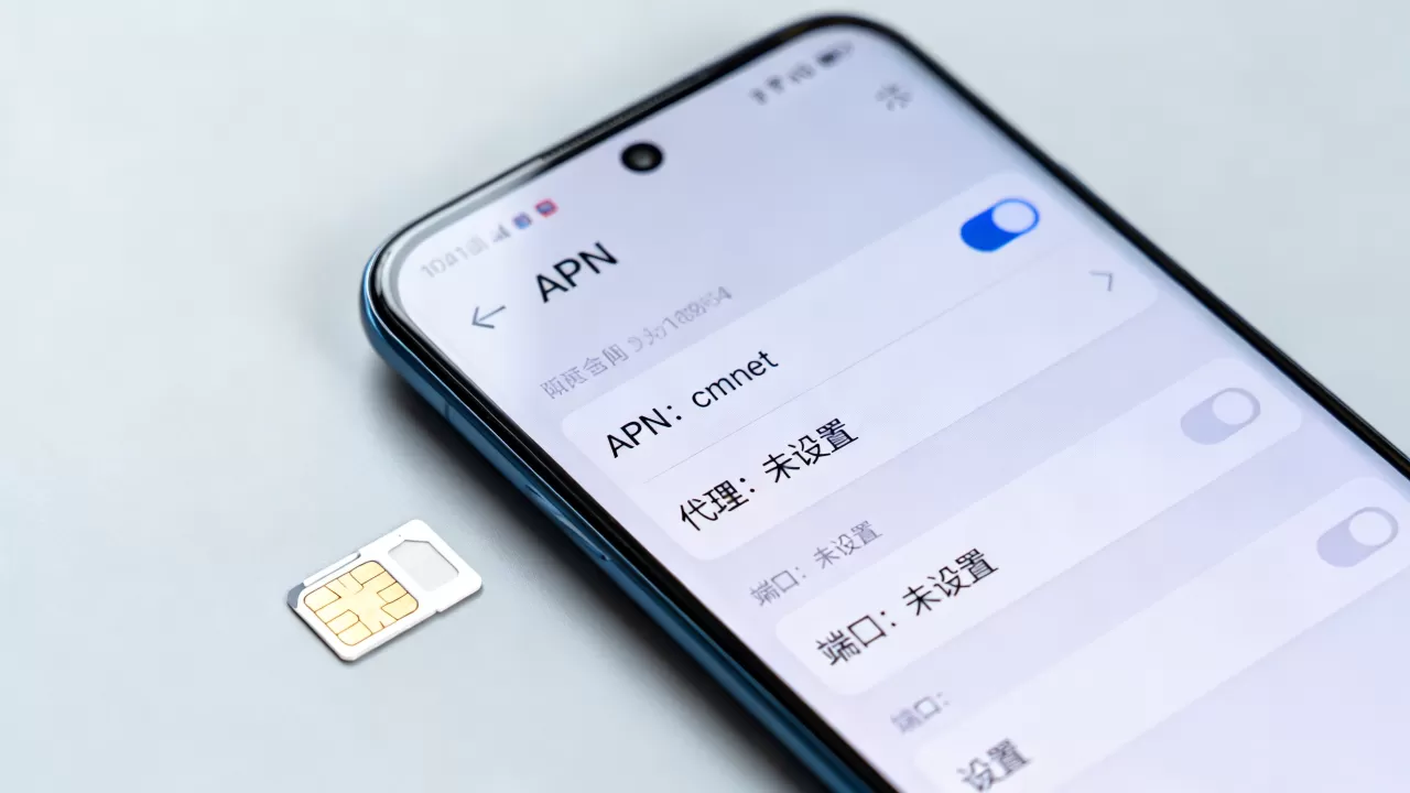 移动APN接入点服务器到底是多少,怎么设置才能正常上网? 移动APN接入点服务器到底是多少,怎么设置才能正常上网?