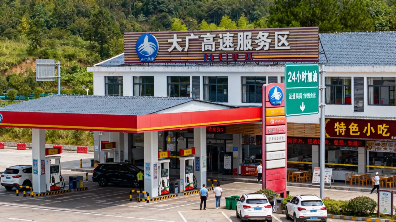 大广高速服务区有哪些,沿途加油吃饭攻略? 大广高速服务区有哪些,沿途加油吃饭攻略?