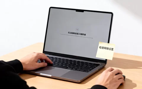 CSGO创意工坊寻找服务器失败怎么办？，什么原因