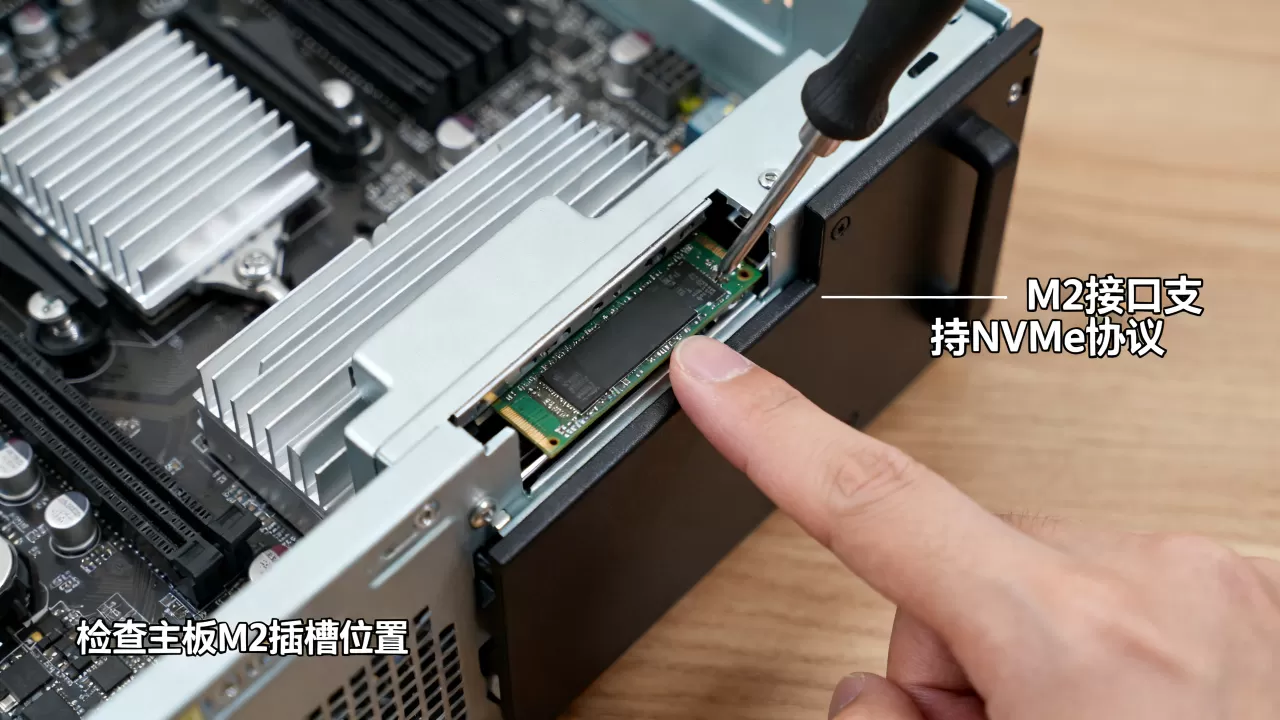 服务器怎么检查有没有M2接口,M2接口有什么用 服务器怎么检查有没有M2接口,M2接口有什么用