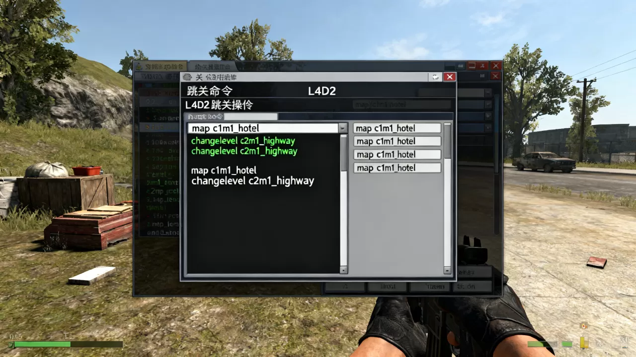 l4d2官方服务器怎么跳关?,跳关指令有哪些? l4d2官方服务器怎么跳关?,跳关指令有哪些?