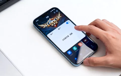 LOL手游怎么看自己在什么服务器，有哪些方法？