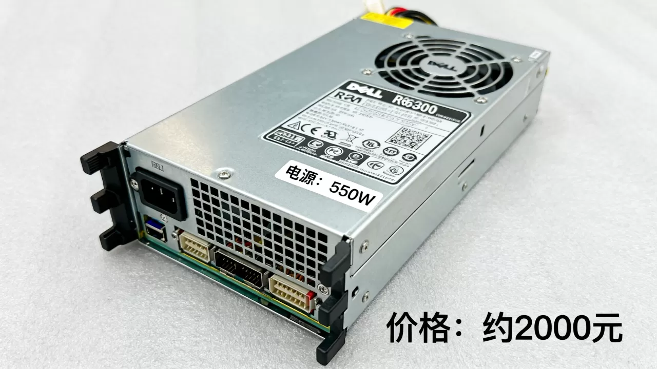 戴尔r630服务器电源是多少瓦,价格多少? 戴尔r630服务器电源是多少瓦,价格多少?