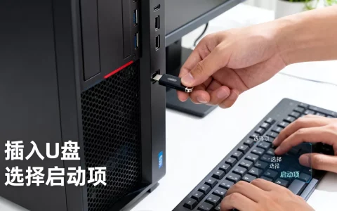 大白菜服务器U盘启动咋做，服务器U盘启动找不到硬盘怎么办？