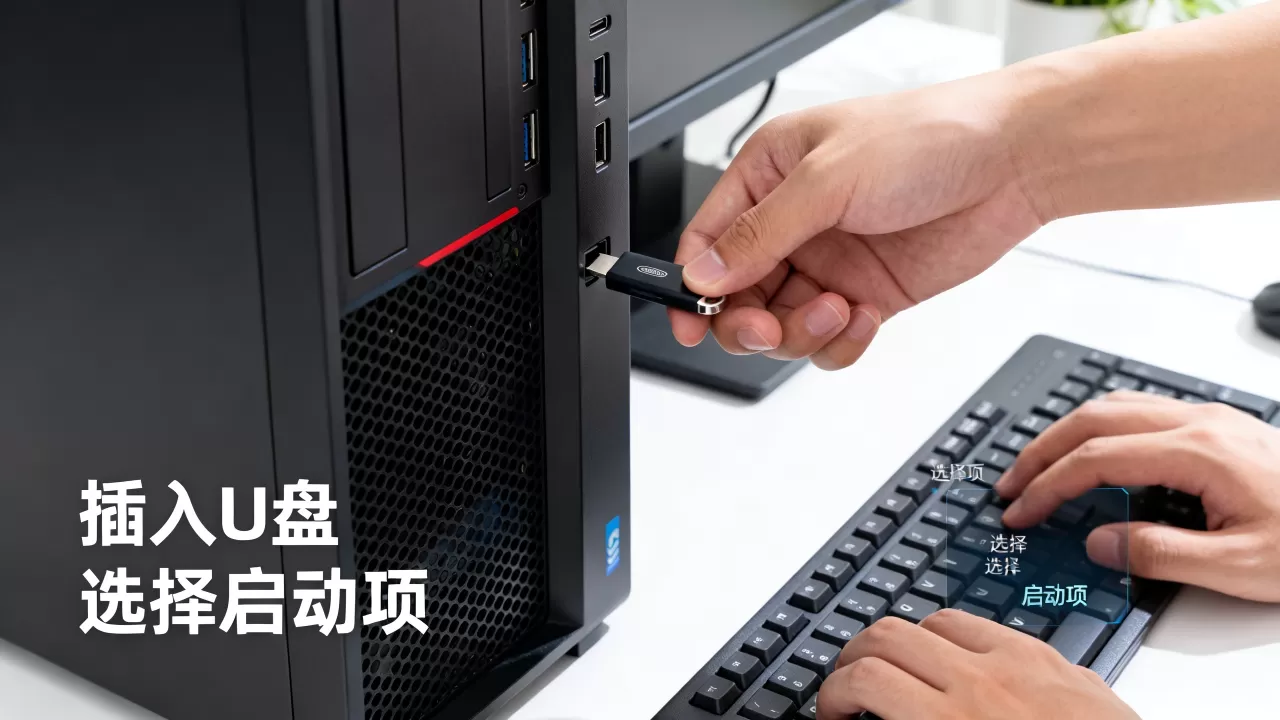 大白菜服务器U盘启动咋做,服务器U盘启动找不到硬盘怎么办? 大白菜服务器U盘启动咋做,服务器U盘启动找不到硬盘怎么办?