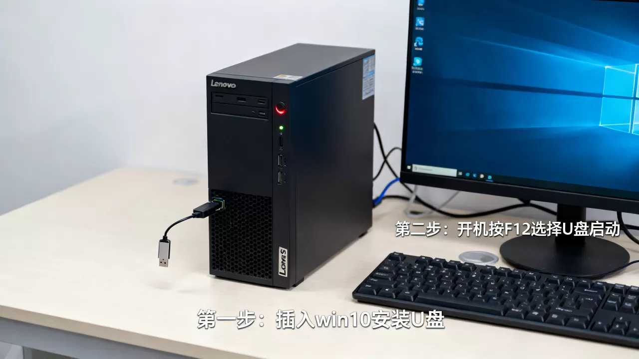 联想ST58服务器如何装win10?,重装系统操作步骤 联想ST58服务器如何装win10?,重装系统操作步骤