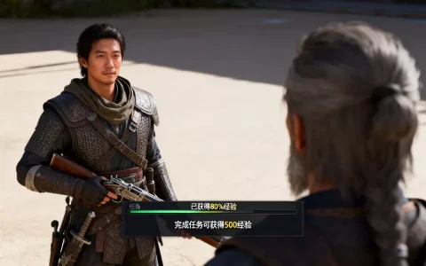 亚服孤狼服务器多少级能玩,怎么快速升级？