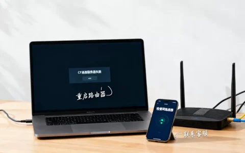 为什么我CF连接服务器失败，穿越火线连接服务器失败怎么解决？