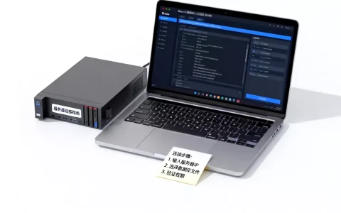 sql数据库文件怎么连接到服务器，连接不上怎么办