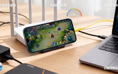 LOL手游对局延迟高怎么办，英雄联盟手游延迟高怎么解决？