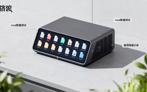 饥荒服务器到底能运行多少个mod，mod太多会崩溃吗？