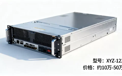 日产服务器多少钱一台，企业级服务器一般多少钱一台？