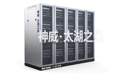 神威服务器一套到底多少钱，最新报价贵不贵？