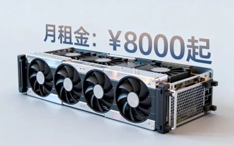 西安GPU算力租用月费用多少，GPU服务器租一个月多少钱