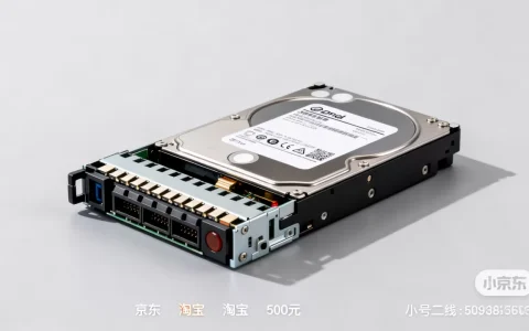 二手服务器硬盘多少钱，哪个平台购买更便宜？