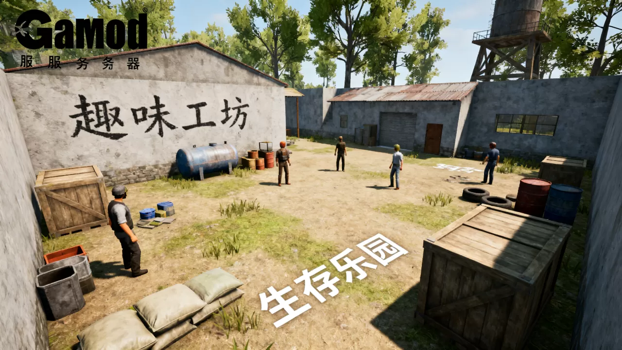 Gmod有哪些好玩的服务器?,Gmod服务器推荐哪个好? Gmod有哪些好玩的服务器?,Gmod服务器推荐哪个好?