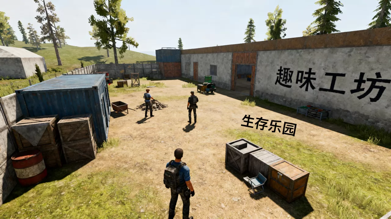 Gmod有哪些好玩的服务器?,Gmod服务器推荐哪个好? Gmod有哪些好玩的服务器?,Gmod服务器推荐哪个好?