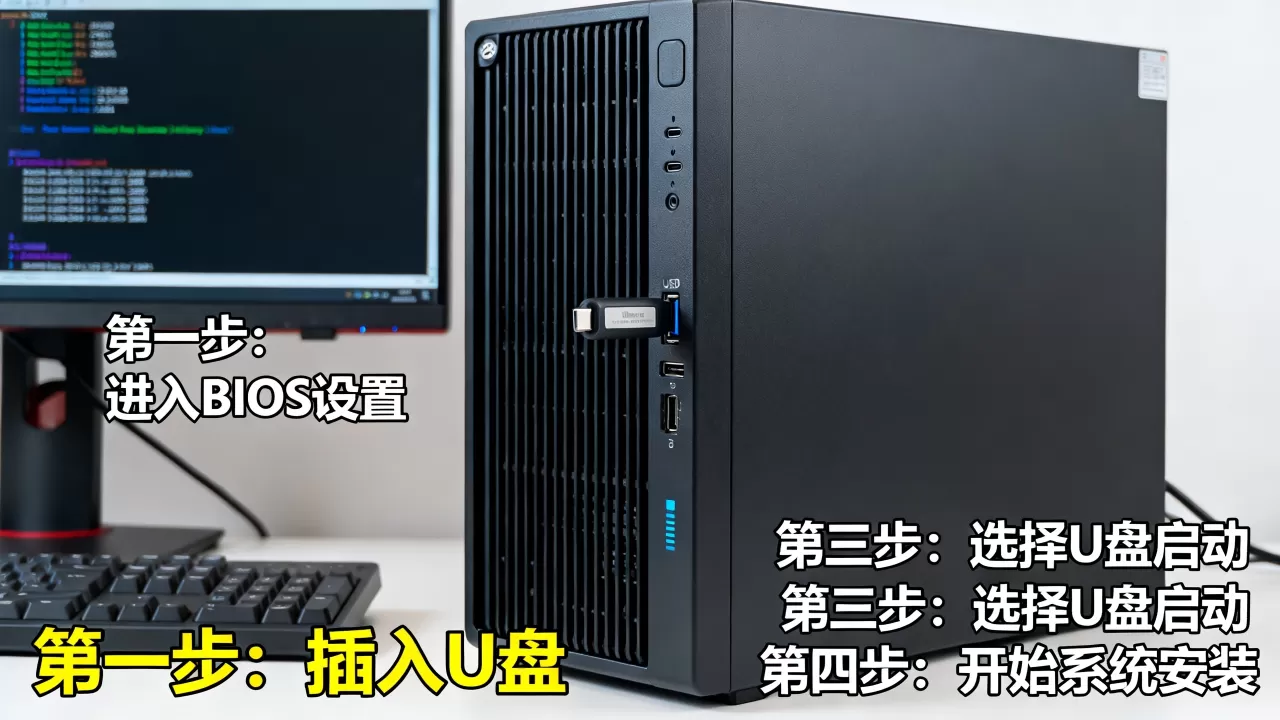 怎么用U盘在服务器上安装系统,具体步骤是什么? 怎么用U盘在服务器上安装系统,具体步骤是什么?