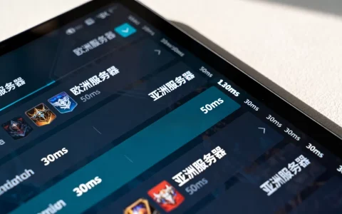 求生之路2开始显示服务器怎么选，哪个服务器延迟低？
