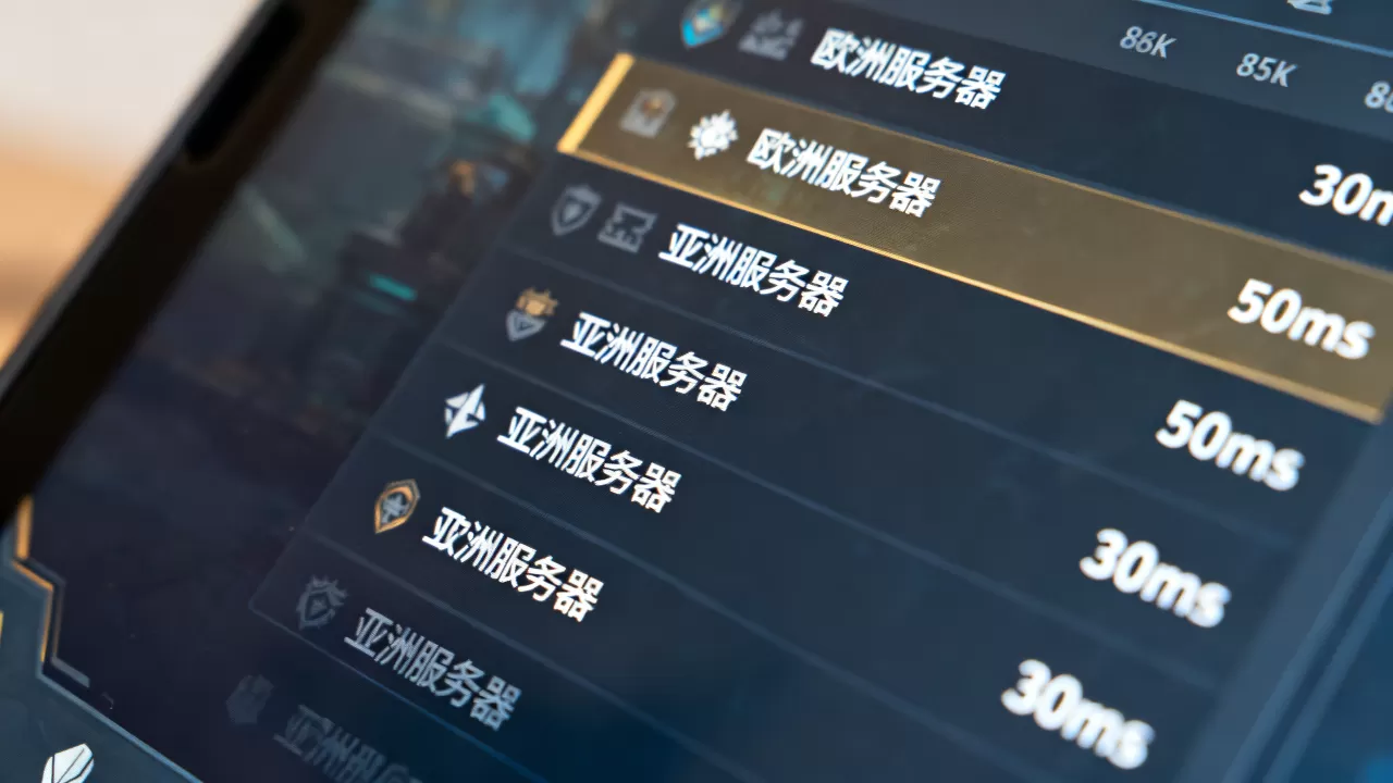 求生之路2开始显示服务器怎么选,哪个服务器延迟低? 求生之路2开始显示服务器怎么选,哪个服务器延迟低?