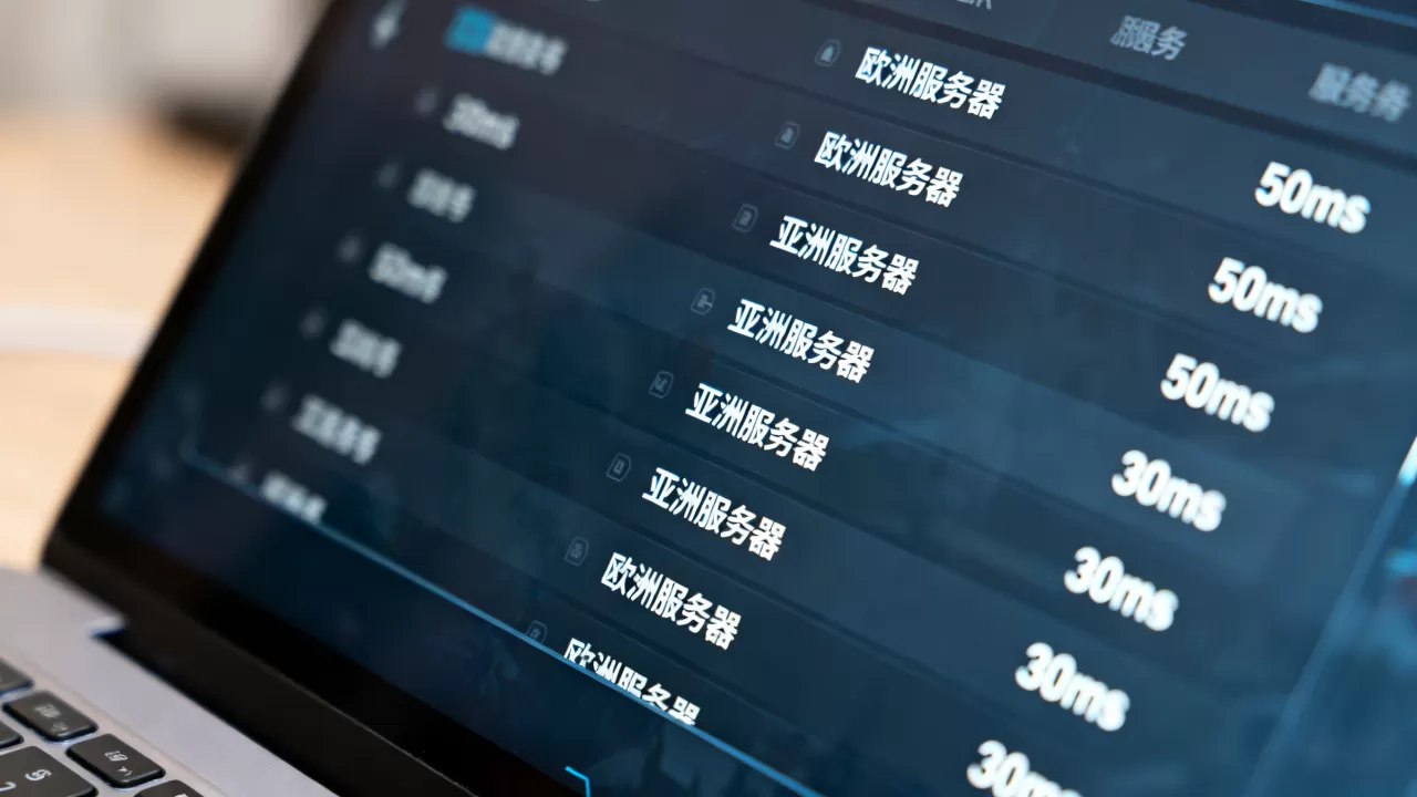 求生之路2开始显示服务器怎么选,哪个服务器延迟低? 求生之路2开始显示服务器怎么选,哪个服务器延迟低?