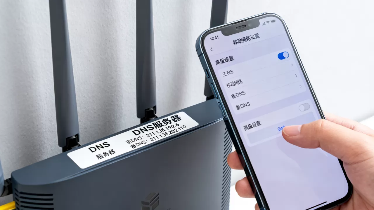 移动网络的DNS服务器是多少,移动网络DNS怎么设置? 移动网络的DNS服务器是多少,移动网络DNS怎么设置?