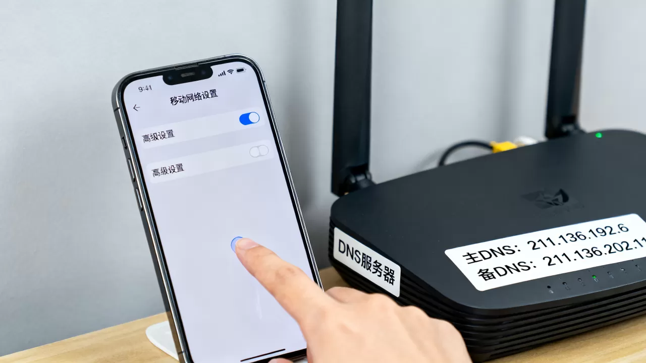 移动网络的DNS服务器是多少,移动网络DNS怎么设置? 移动网络的DNS服务器是多少,移动网络DNS怎么设置?